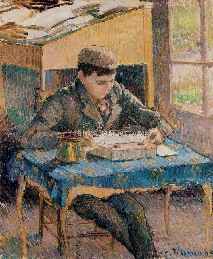 Portrait of Rodo Pissarro Reading, the Artist's Son - 卡米耶·毕沙罗